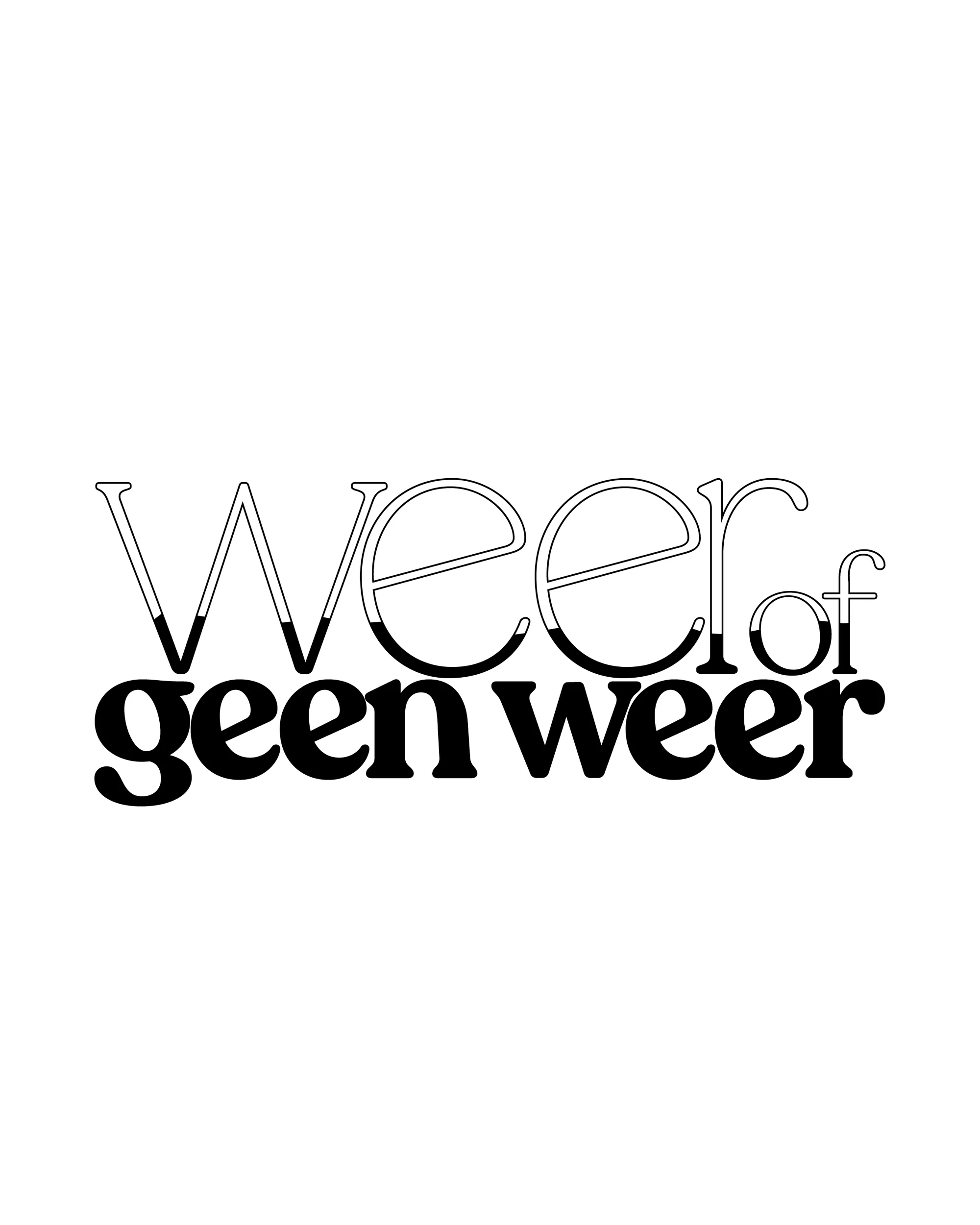 Logo variant 2