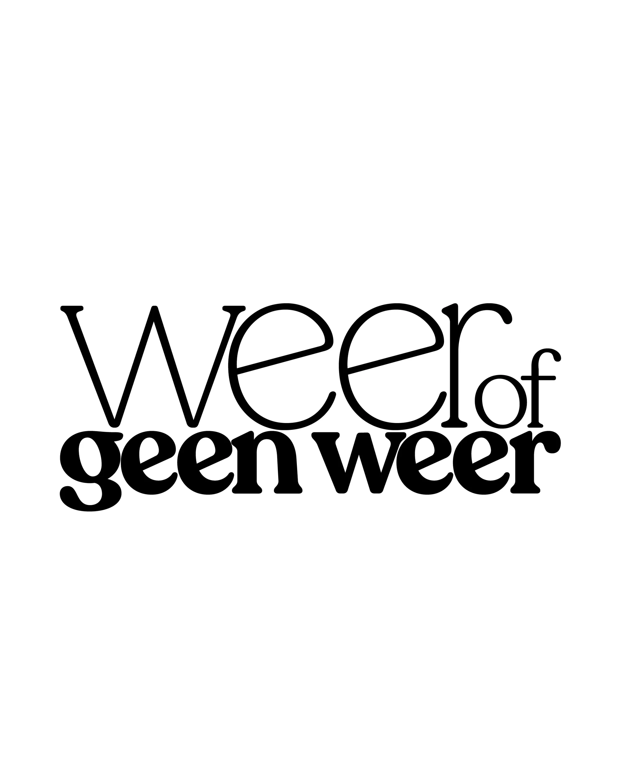 Logo variant 3